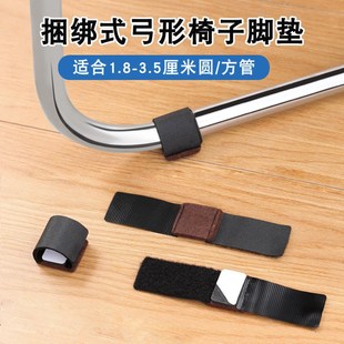 义乌市碧落赋电子商务有限公司