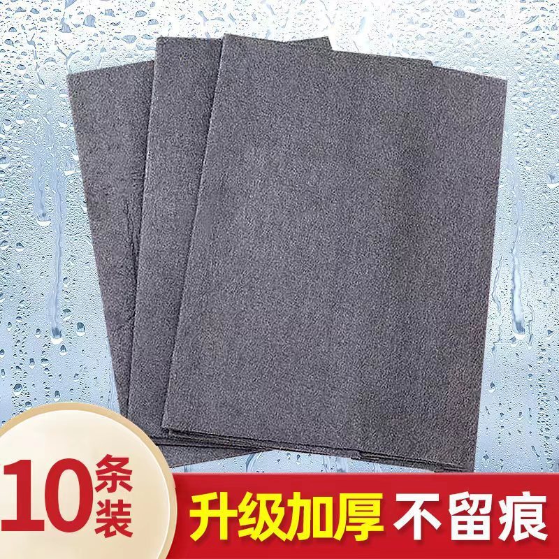 擦玻璃布魔力布不留痕专用无水印擦镜子神奇抹布家务清洁百洁布|undefined