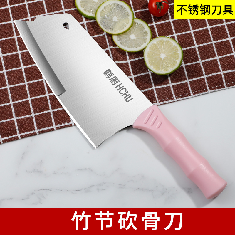 Cuchillo de cocina de dormitorio, cuchillo de cocina de dos usos, cuchillo de corte de frutas, cuchillo de corte de cocina de dos usos, cuchillo de corte de frutas, cuchillo de corte de cocina de dos usos