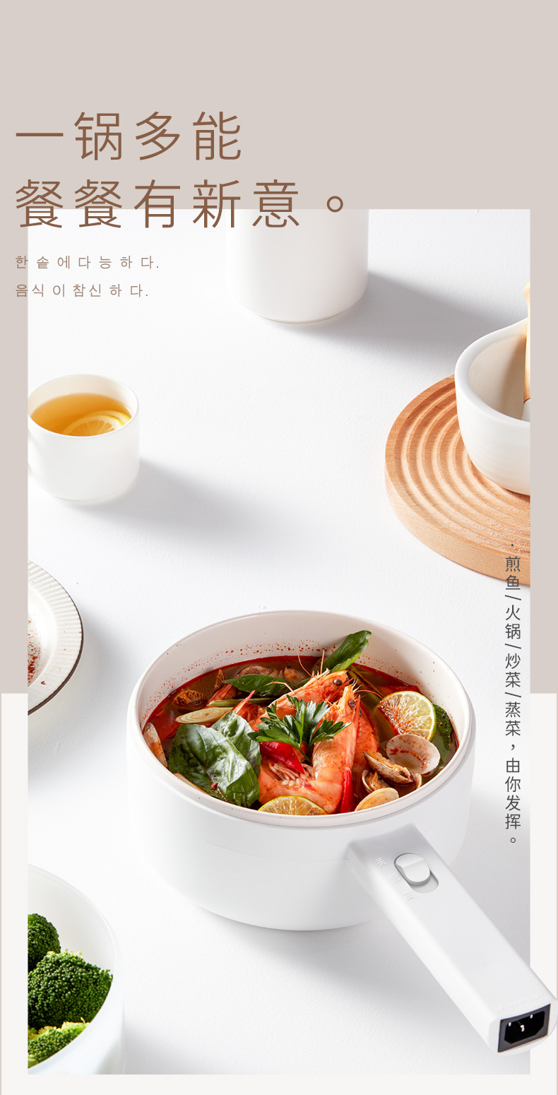 2730天天特卖-618_02