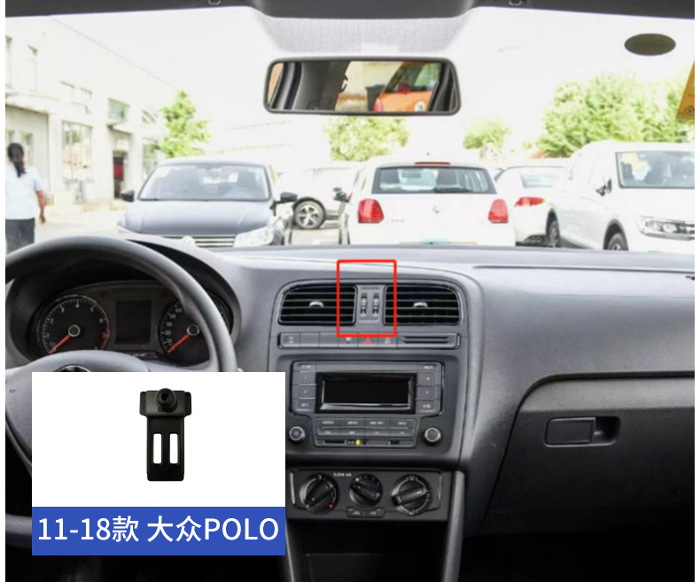 Volkswagen Passat Santana Langyi POLO Golf Sagitar Magotan CC Special Mobile Phone Car Bracket Base