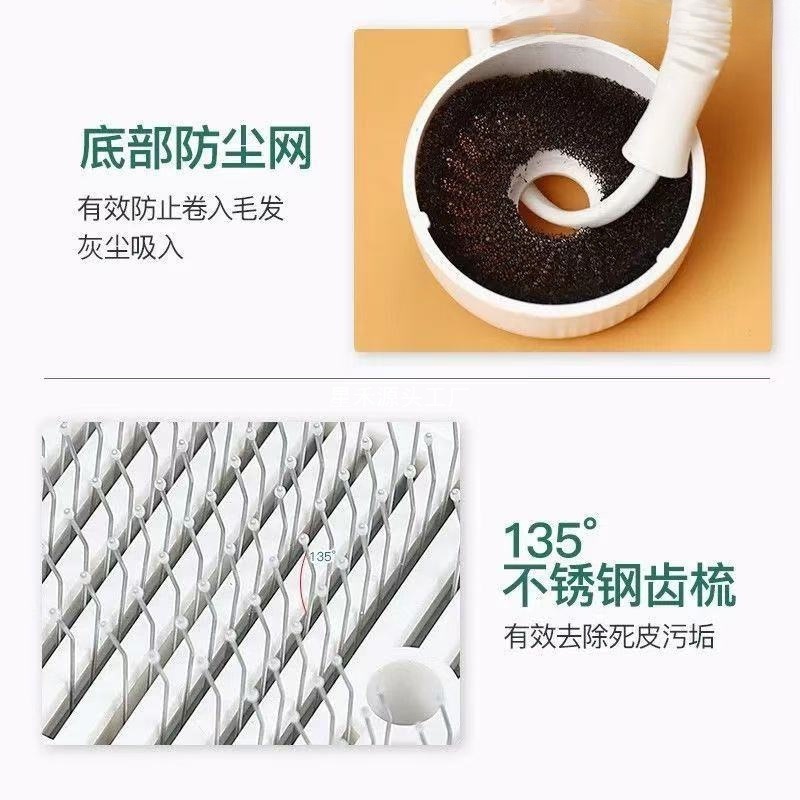 宠物吹风拉毛狗狗速干一体蓬松吹风机梳毛器猫咪洗澡吹干|undefined