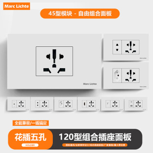 120����׻���Ӣ��ͨ�ò������W�jHDMI�������l���wusb+type-c