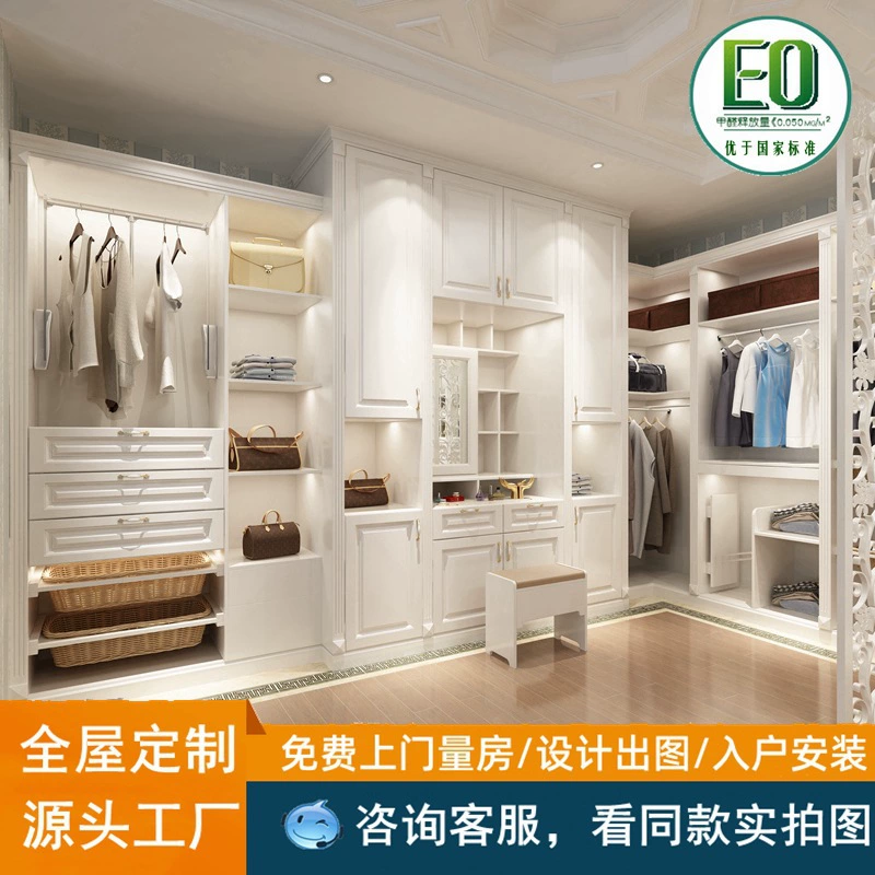 Фошань Шунде Ронггуи Фабрика прямых продаж Полный дом Мебель Таиланд ЭНФ Класс Каучуковый шкаф шкаф для гостиной Спальня