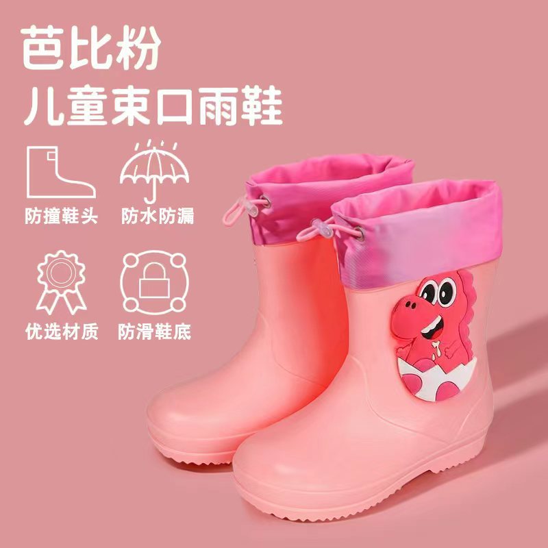Bebés zapatos impermeables para niños, dibujos animados lindos para niños y niñas, jardín de infantes, zapatos impermeables para niños mayores, zapatos de lluvia antideslizantes y veludo