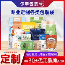 ʳƷ���b����������X�����ͺϾ�Ĥ���Ȳ��~��ʳ�����������Է��