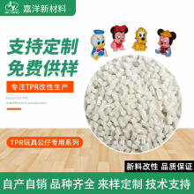 TPR�����ԏ����w���zԭ��TPR͸�����z�w�������ԏ����wTPRԭ��