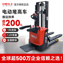 SֱN늄Ӳ܇Ѹ܇ţ21СҺbжP\܇