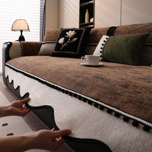 四季通用中古风沙发垫2025新款高级感子皮沙发坐垫防滑套罩盖布巾