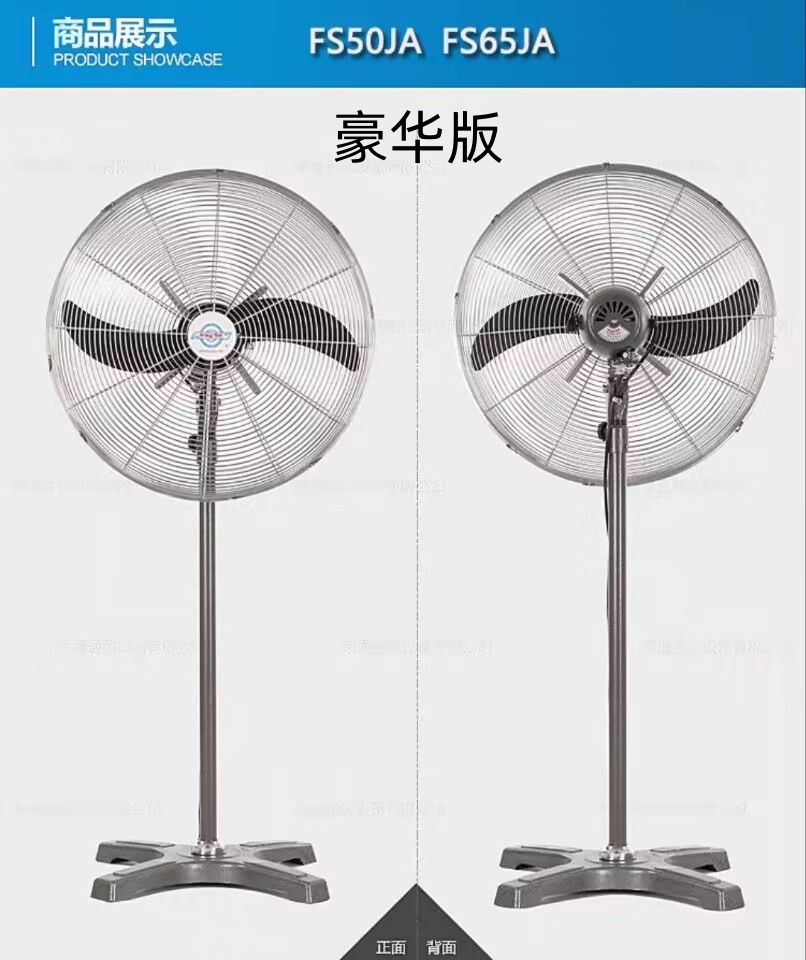 WIFI0s0-1224130324Screenshot_2