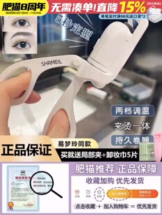 �F shrmeil�W��늠C��ë�A��ë���N�����ͼӟ�־�늄��׉���ͬ��