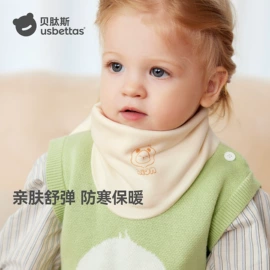 童睡袋;儿童袜;连身衣、爬服