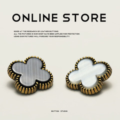 MOSN 小香復古風四葉草仿貝金屬紐扣西服外套女裝雙面尼大衣扣子