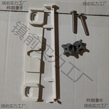 ��Ͱ4087�ǵ����ϸǸǰ������˿����ȫ��4087��Ͱ��3857����̫��