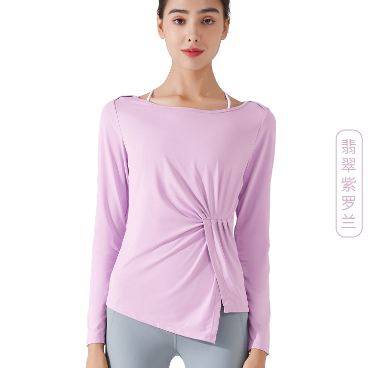 Ropa de Yoga de otoño europeo y americano manga larga de secado rápido deportes fitness superior correr adelgazamiento Delgado cadera-ropa de fitness para mujeres