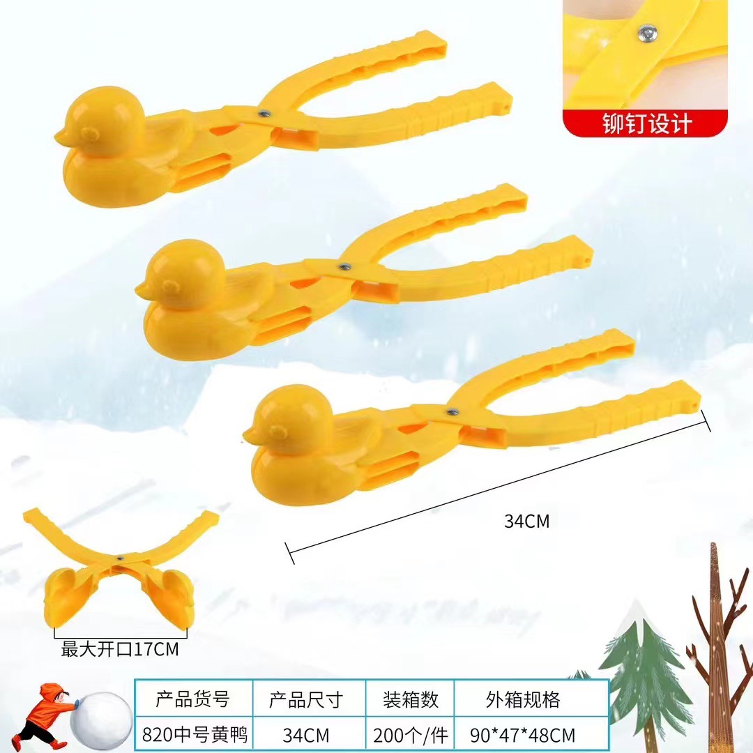 微信图片_20231129143610