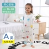 Happy farm, detachable long-sleeve
