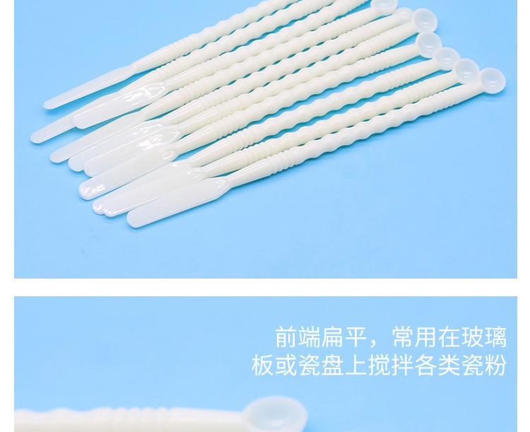 详情_07