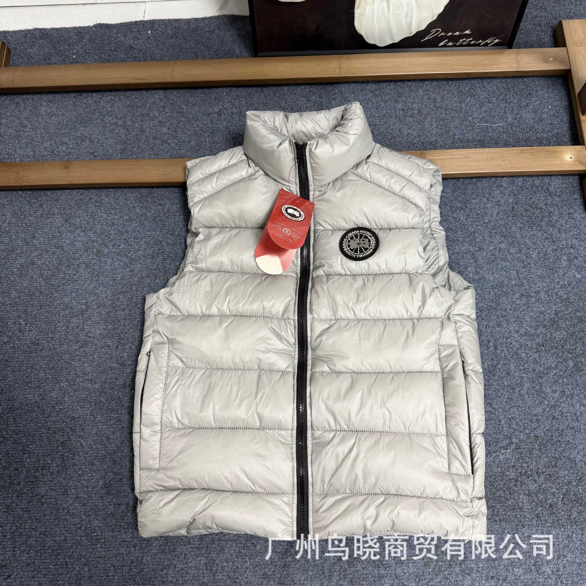 Canada Goose Crofton Vest Down Silver
