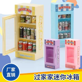 过家家玩具;家具玩具;戏水玩具