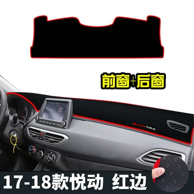 Dashboard Mat, New Elantra Anti-Glare – Günəş əleyhinə siperlik - 17-20-models-of-yudong-front-window-rear-window-red-edge