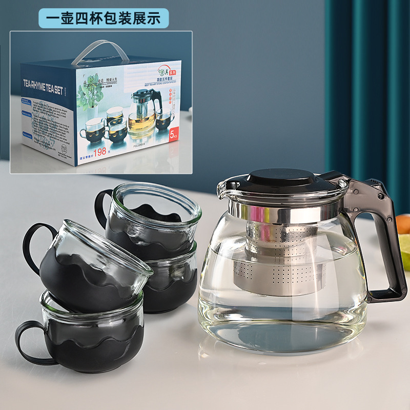 Tea Yun Tea Set de cinco piezas de taza de máquina de línea (24 juegos / caja) es una buena relación calidad-precio!!!