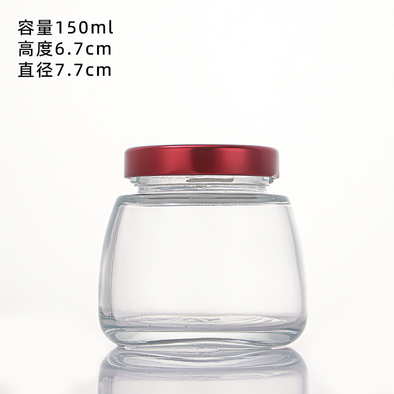 卸売 75 ミリリットルすぐに食べられる新鮮な煮込みツバメの巣ボトル蒸し可能高温耐性詰め替え空ボトルガラス蜂蜜フィッシュペーストジャムボトル|undefined