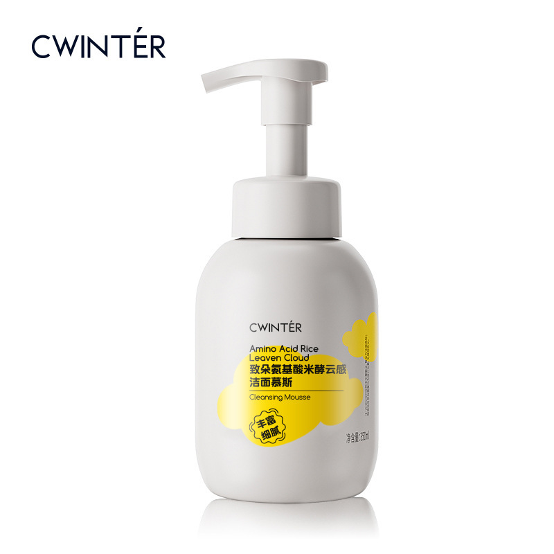 Zhiduo アミノ酸米発酵雲感クレンジングムースディープクレンジング洗顔料クレンジング卸売|undefined