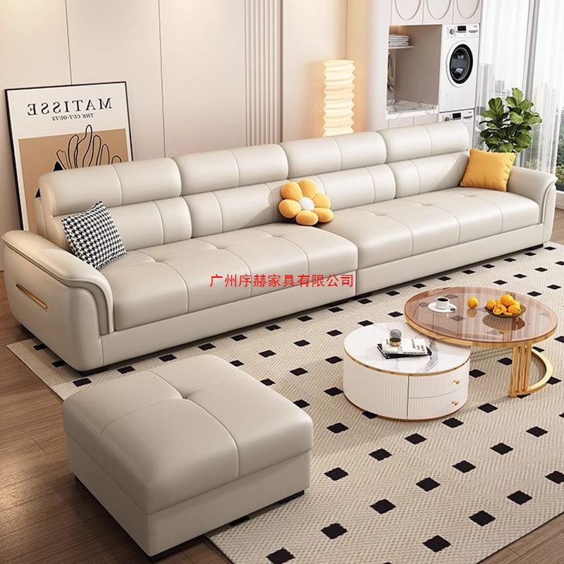 Nordic Genuine Leather Sofa for Living Room 2025 New Modern Simple Light Luxury Straight Row Small Apartment Top Layer Cowhide Art Sofa