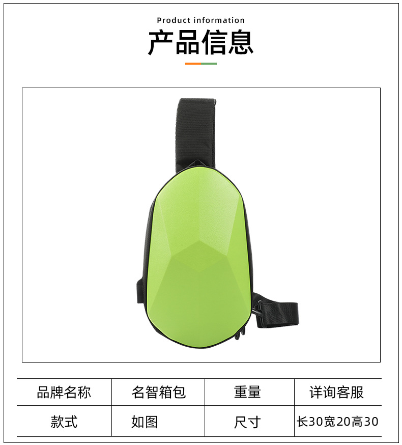 详情页_10.jpg