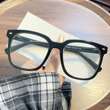 韩版时尚素颜大框眼镜黑框方框平光镜近视眼镜框架批发网红同款