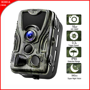 Hunting Outdoor Camera HC801A Инфракрасный индукционный видеорегистратор 20MP 1080p Производитель камеры камеры.