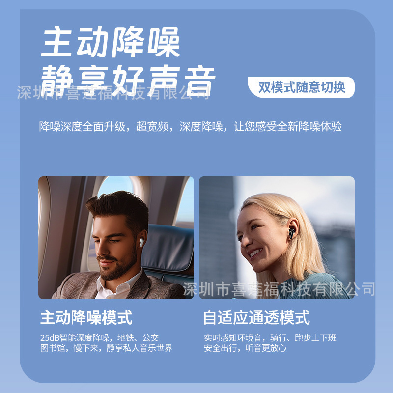 跨境新款LED触控屏蓝牙耳机JM19防水长续航高品质Ai实时翻译耳机|undefined