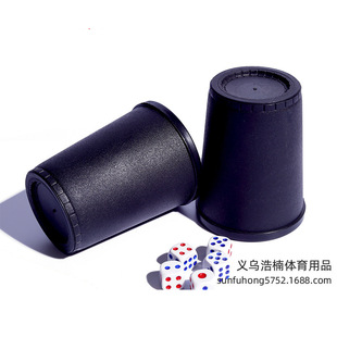 ����87*67*52MM�������� ���������Α����ӓ������Y���������b