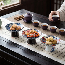 青花彩绘高脚点心盘茶室坚果糕点甜品小盘家用陶瓷果盘供佛茶点盘