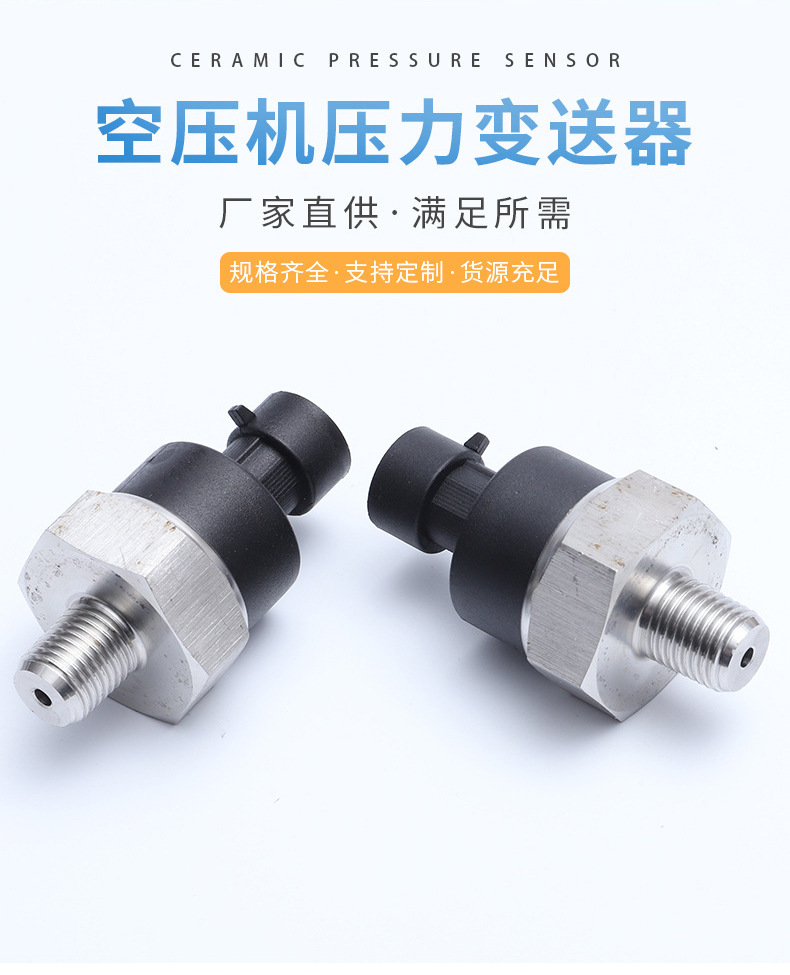 O1CN017gBbzA1kqg5M8Mvbh_!!3602