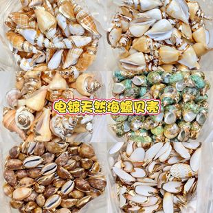 ���u����Ȼ����ؐ�������僰�߅ؐ�����diy�����������l