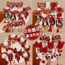 ��ͯ�tɫ�������K�l�A�h�������Y�l�Ůͯ�}�Q������߅��l���^�