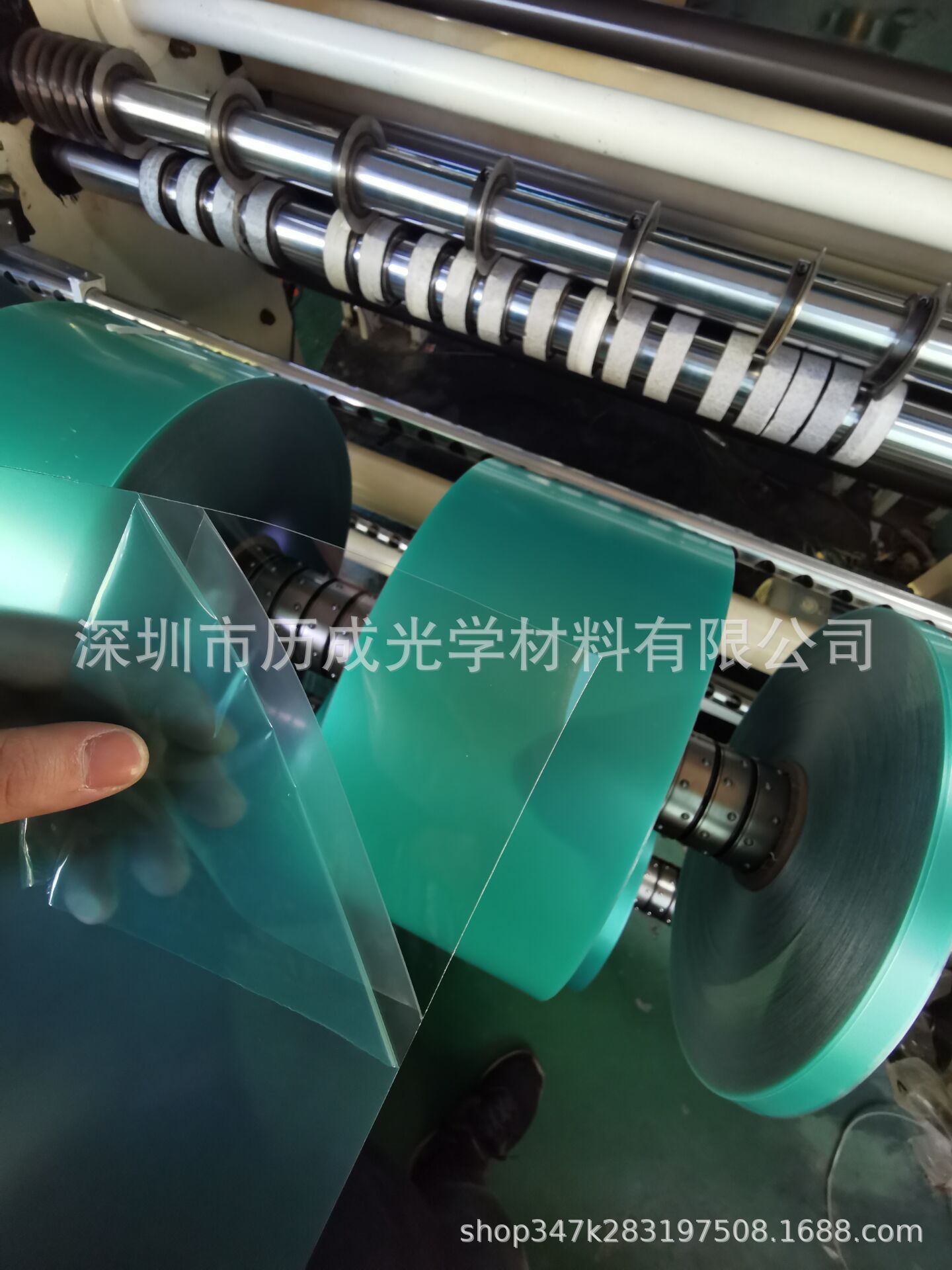 销售：绵阳龙华光面透明PC薄膜811 0.125MM厚 聚碳酸酯PC薄膜