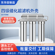 ���P��^�V���ӹ����l��ˮ���⚤���Vͨ�ÿ՚�����r�����ڱ���