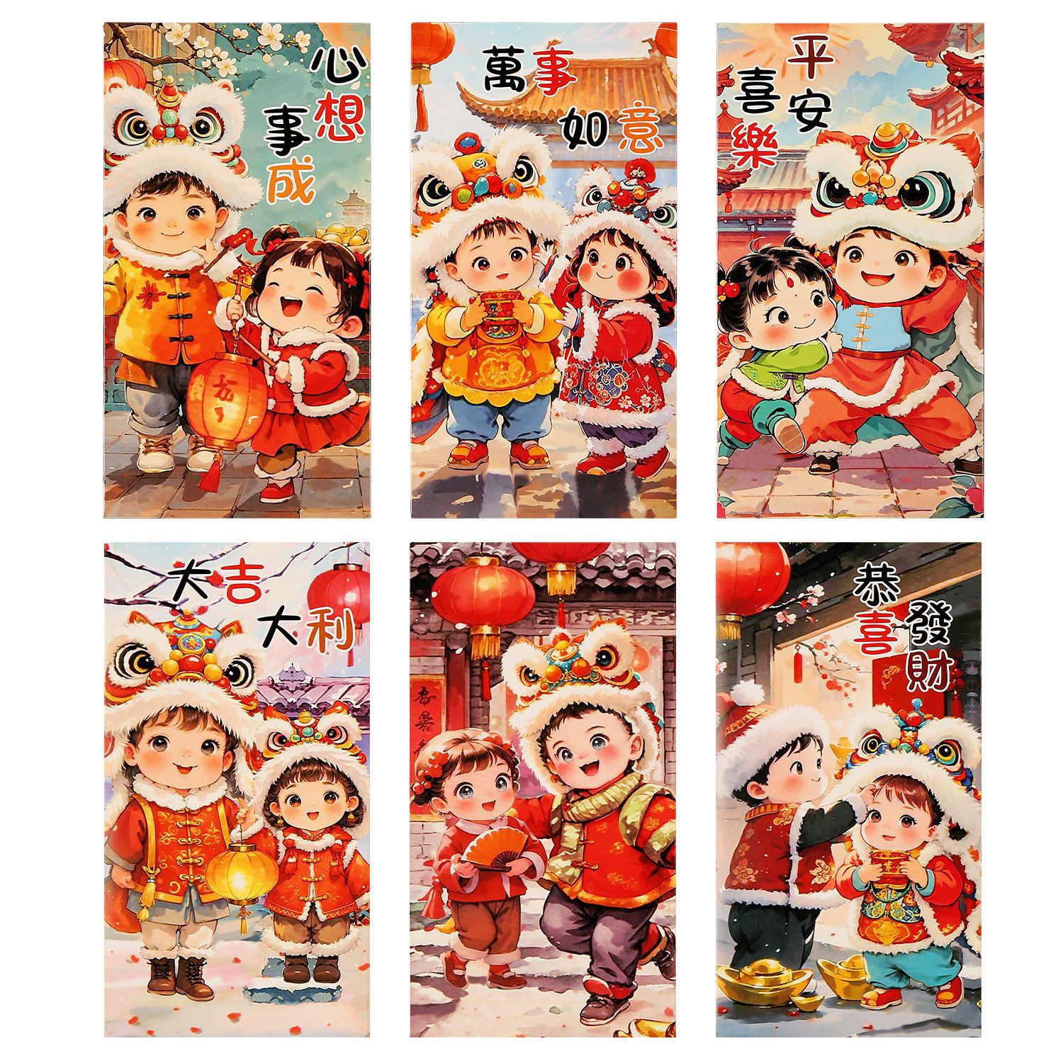 (fuwa yunchun) 6 assorted cartoon snake year red envelopes [can hold 2,000 yuan for flat lay] large capacity and full of thought
