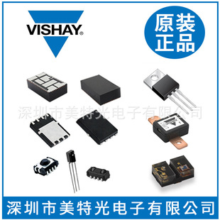 Vsmy3850-Gs08 Original Spot Vishay / Vishay Packaging 1210 Digital Components Batch Number 23