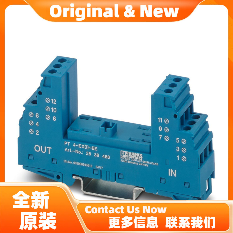 菲尼克斯PT 4-EX(I)-BE - 浪涌保护器-基座 2839486