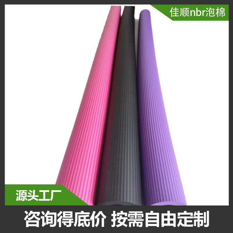 Fitness Pilates Foam Tube Yoga Exercise Circle Fine Line Tube Hair Bubble Foam Tube Pilates Circle Soft Cover Fitness Pilates Foam Tube Yoga Exercise Circle Fine Line Tube Hair Bubble Foam Tube Pilates Circle Soft Cover