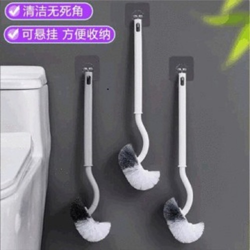 Long-handled toilet brush with no dead ends for home bathroom wall-mounted soft-bristle brush toilet brush artifact