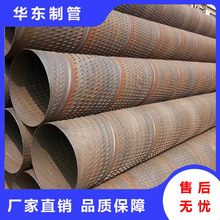 �⏽400mm426mm600mm��ʽ�Vˮ�ܽ�ˮ�������uˮ���򾮹���������