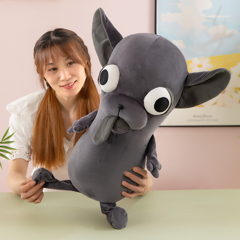 Chihuahua吉娃娃毛绒玩具公仔丑萌可爱小狗玩偶抓机娃娃玩偶批发|undefined