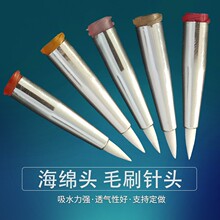 ëˢ��^���d�^ܛˢ�^ᘲ���ë���������dˢ��ˮ��^�T���ˢ�z�