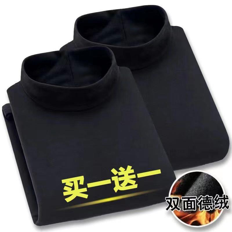블랙 + 블랙 [2 개]