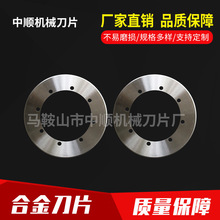 SN AƬ Ӳ|ϽAƬ ЈAƬ zеЙC